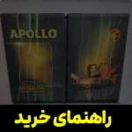 هدلایت آپولو - تصویر 4